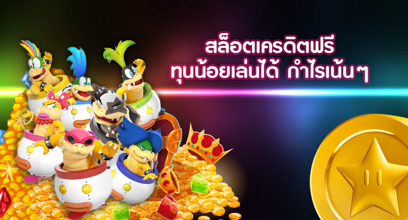 autobet