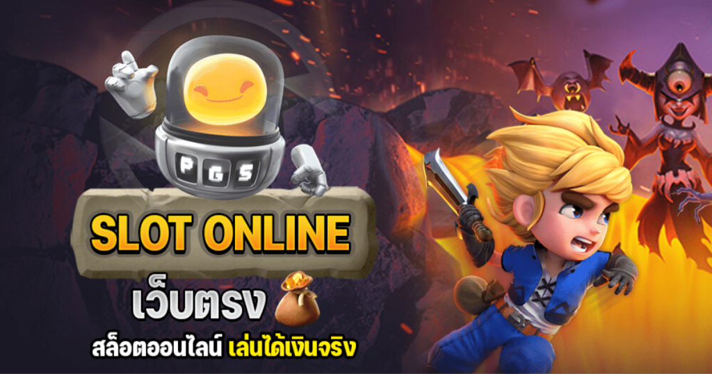 autobet