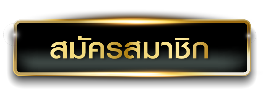 autobet