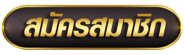 mslot99