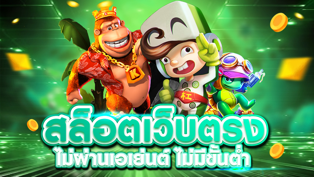 ufathai