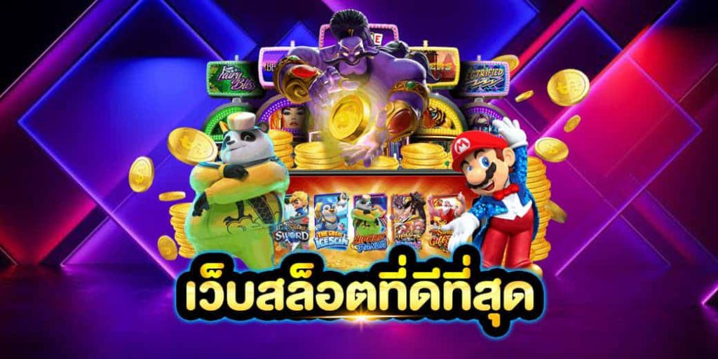 popcat click